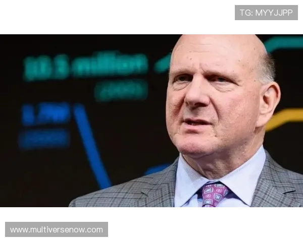 以1525亿美元鲍尔默继续领跑北美体育富豪榜 NBA三人进前五