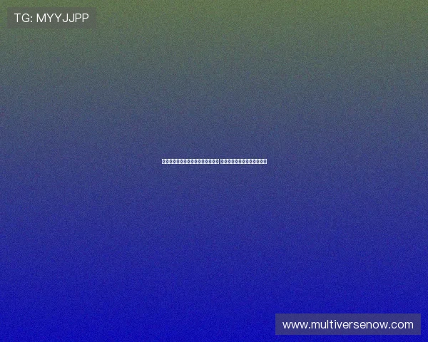 以图多尔确认戴维和马里奥明日首发 库普将在本赛季担任重要角色 以图多尔确认戴维和马里奥明日首发 库普将在本赛季担任重要角色