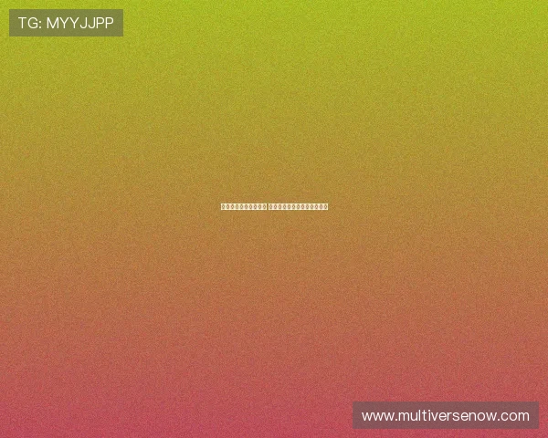 法甲停赛球员引发争议 各方反应与未来赛事影响解析 法甲停赛球员引发争议 各方反应与未来赛事影响解析