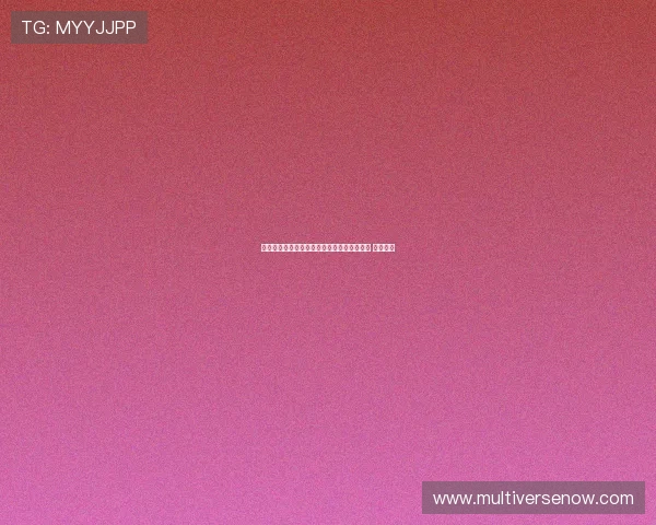 热刺与勒沃库森持续关注阿克利乌什转会动态 竞争激烈 热刺与勒沃库森持续关注阿克利乌什转会动态 竞争激烈