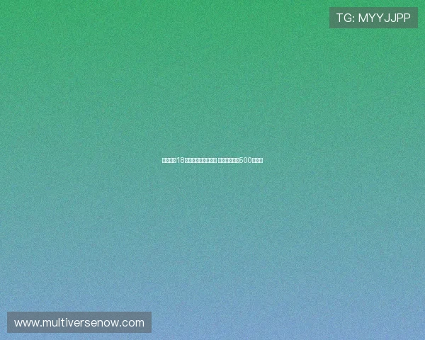 药厂签约18岁喀麦隆前锋科法内 转会费预计达500万欧元 药厂签约18岁喀麦隆前锋科法内 转会费预计达500万欧元