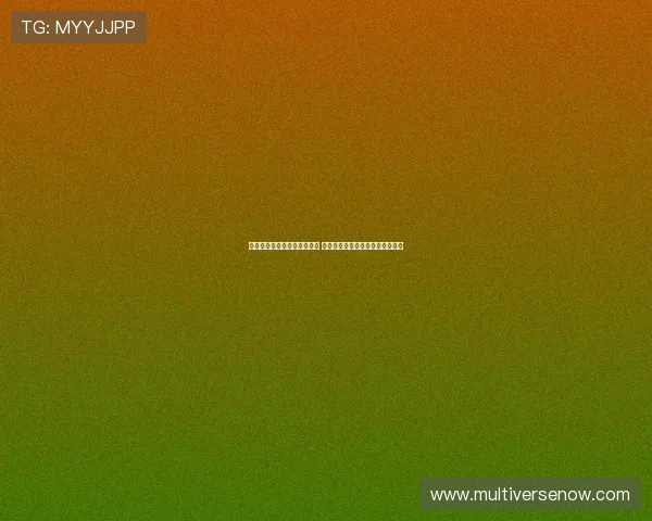 王俊杰回美国报到旧金山大学 与赵维伦共同开启新赛季训练之旅